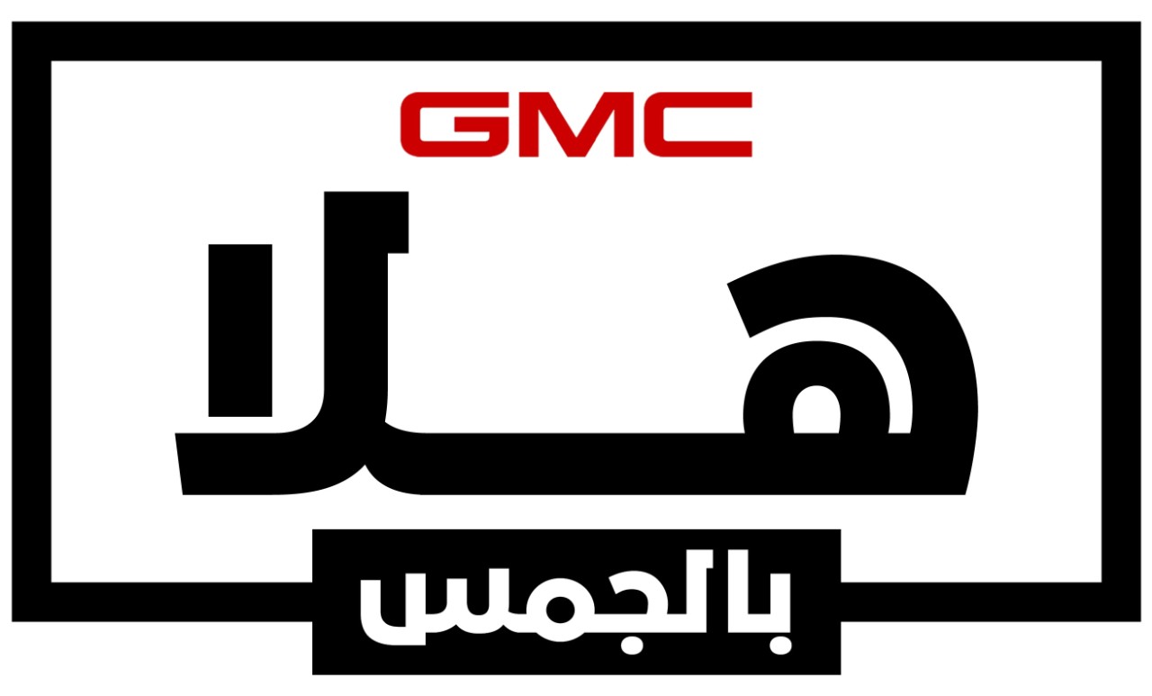 GMC Truck Mania