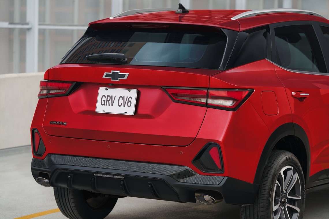 Start of Sale: The All-New 2026 Chevrolet Groove