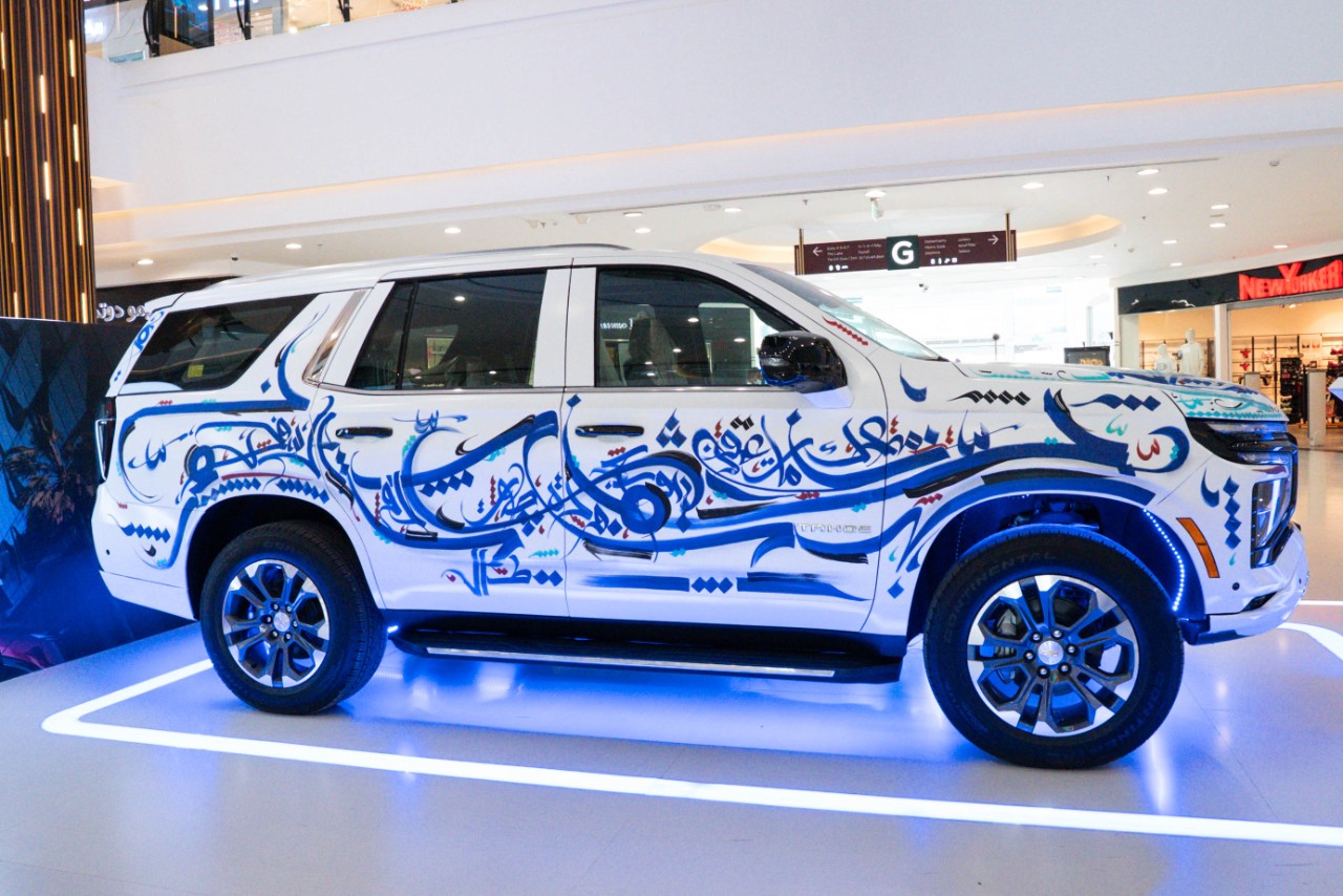 Final Saudi Theme by the Artist on the Chevrolet Tahoe