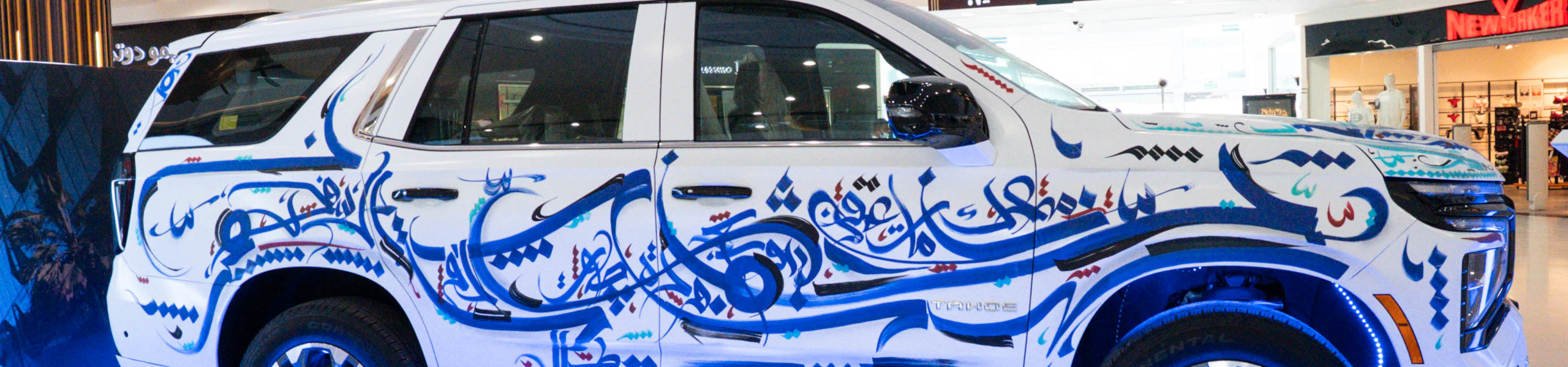 General Motors Middle East earns gold for outstanding sales training innovation