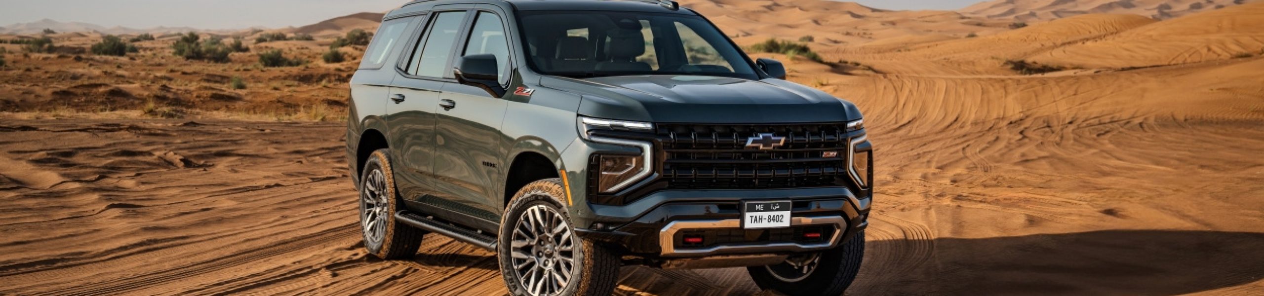 GM Egypt Launches First Locally-Manufactured Headlamp for Chevrolet Optra in Partnership with AKL